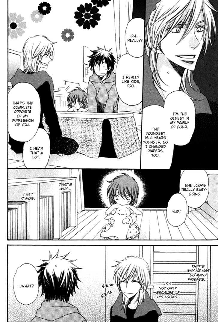 Goshujinsama Ni Kiwotsukete - Vol.1 Chapter 5 : Family Pop