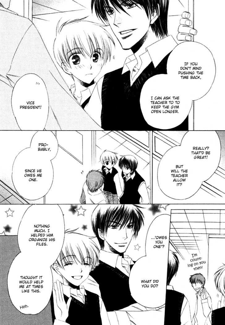 Goshujinsama Ni Kiwotsukete - Vol.1 Chapter 2 : The Romance Hidden In The Student Council Room