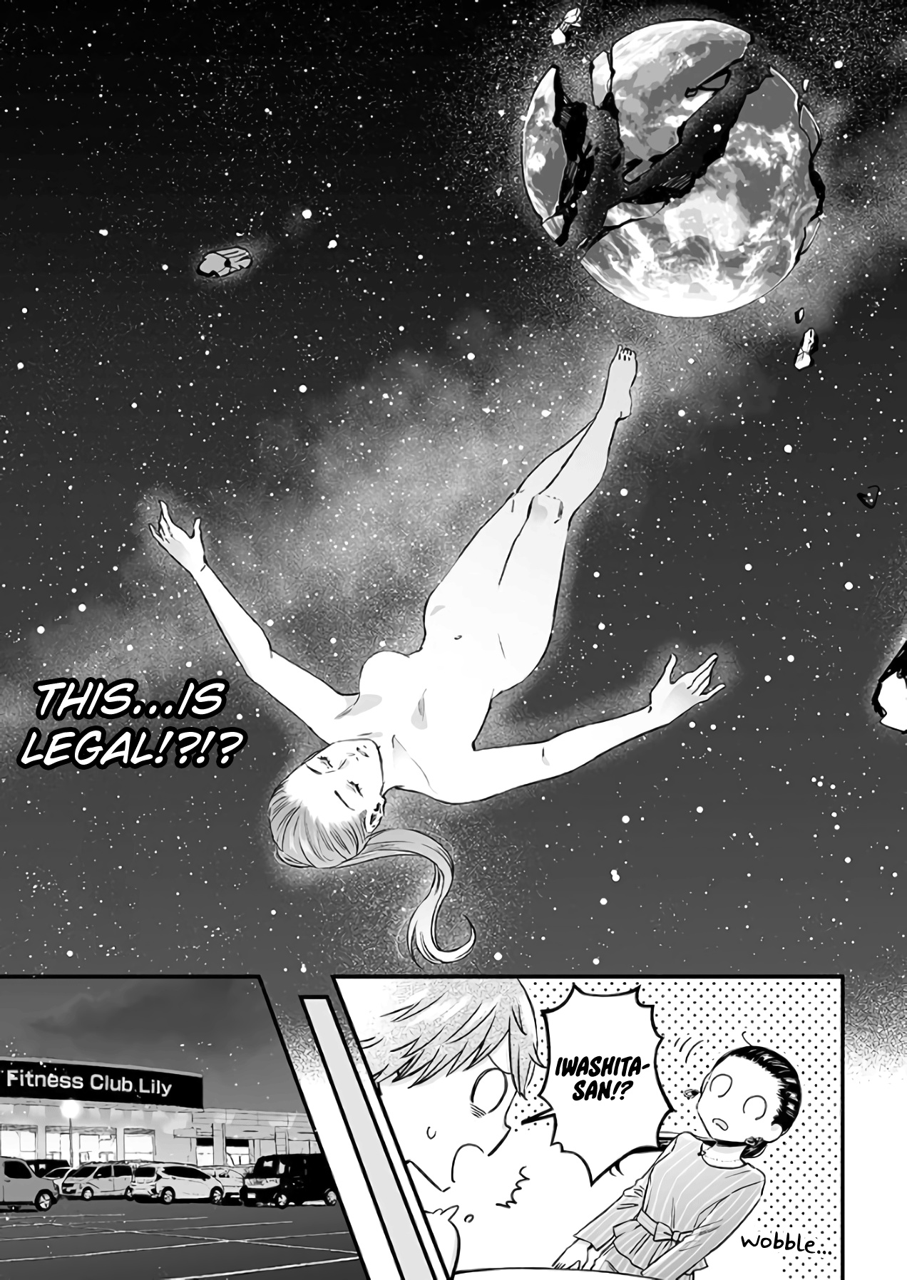 Lily Marble - Chapter 32