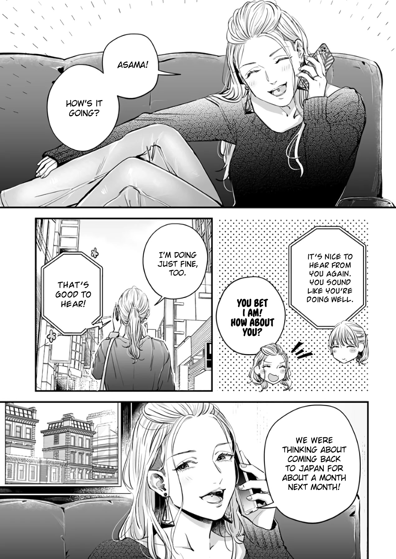 Lily Marble - Chapter 35 [End]