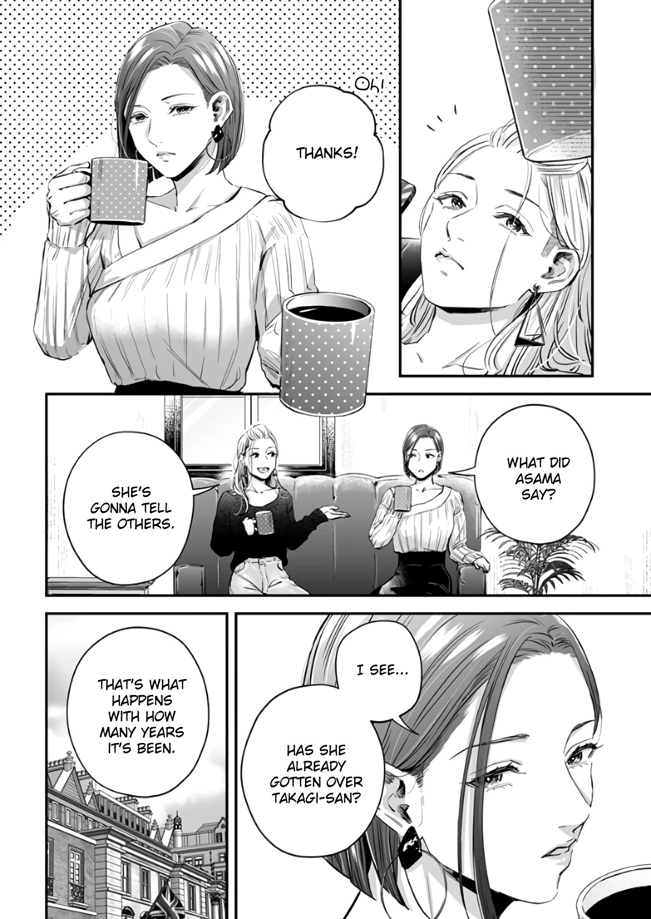 Lily Marble - Chapter 35 [End]