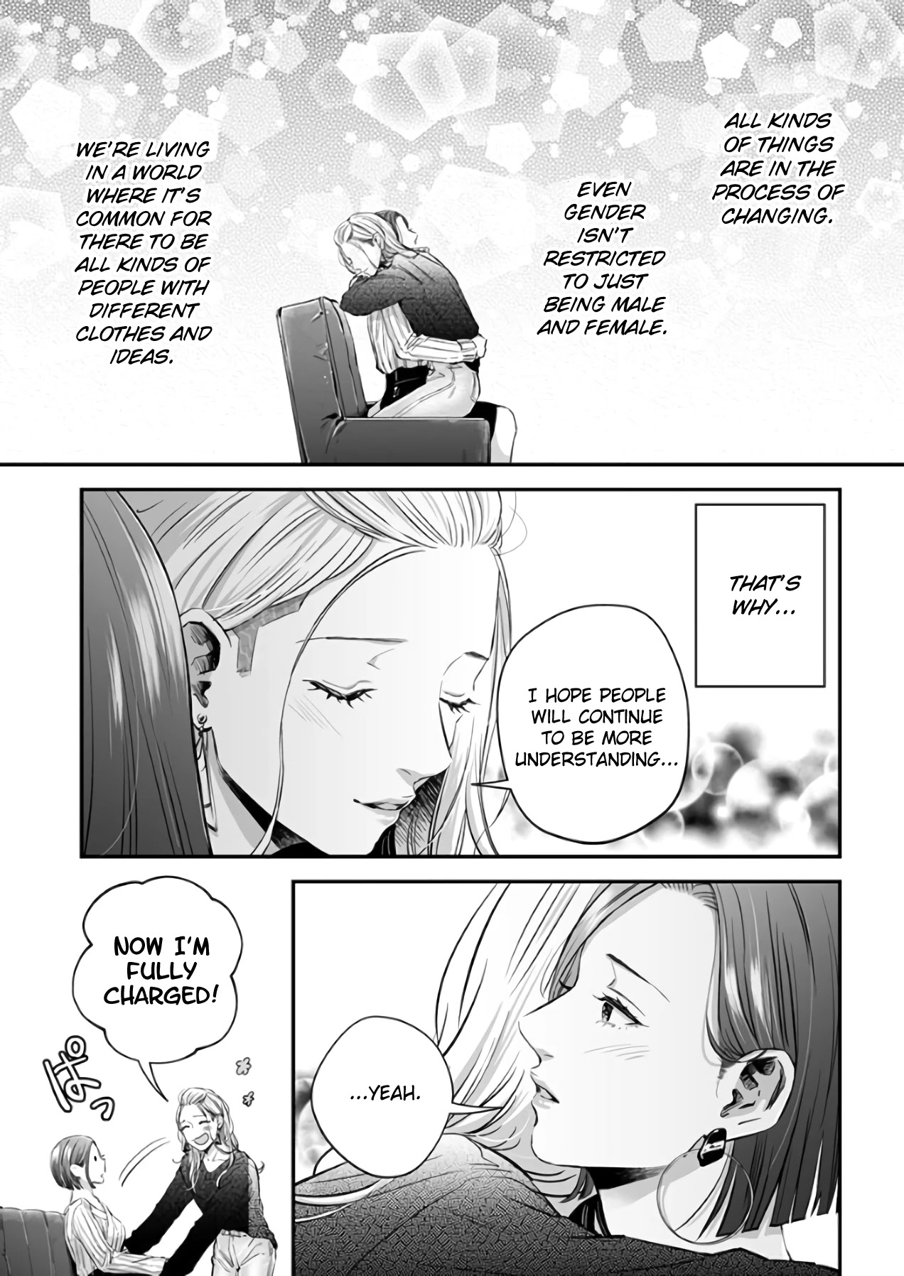 Lily Marble - Chapter 35 [End]