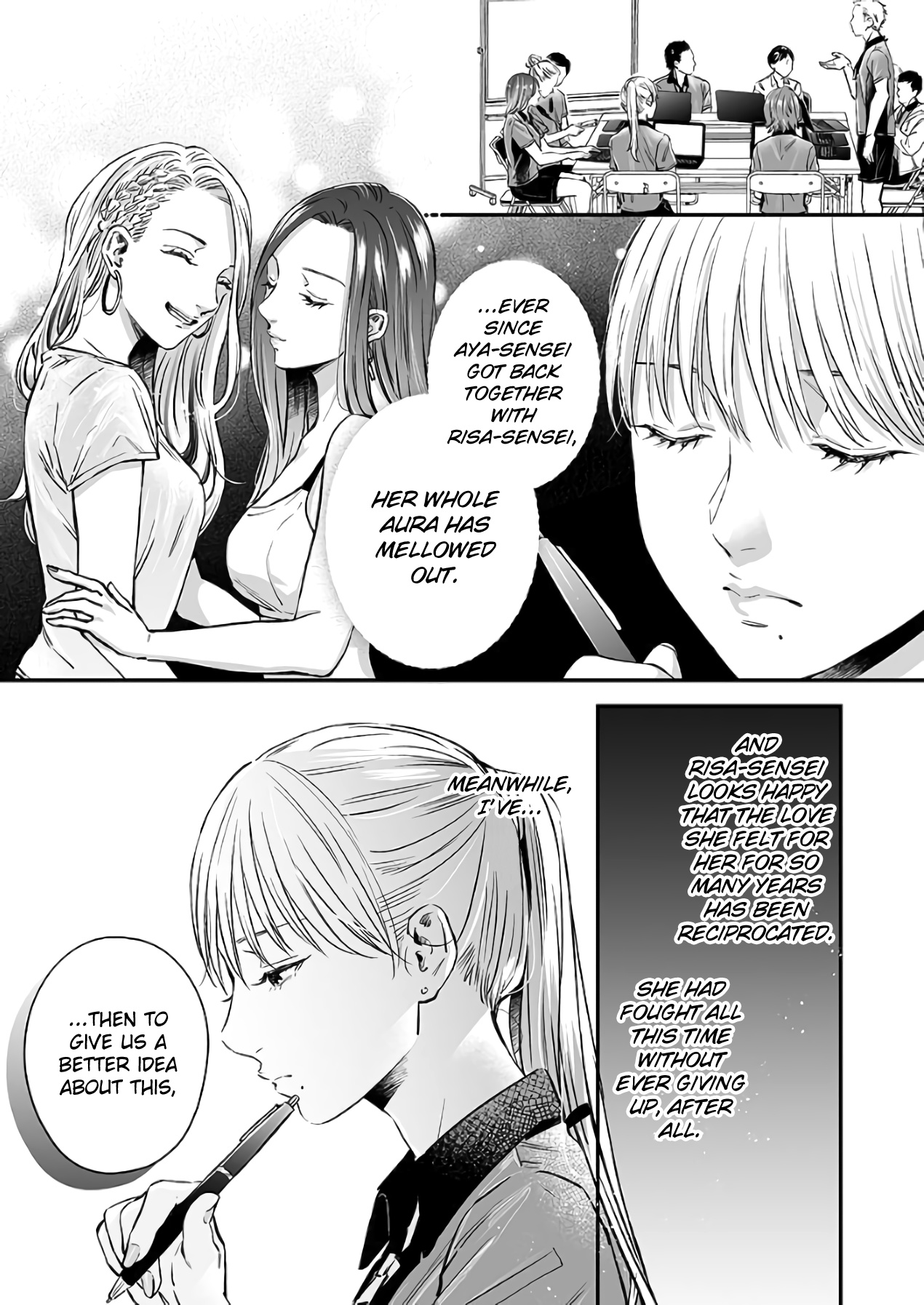 Lily Marble - Chapter 33