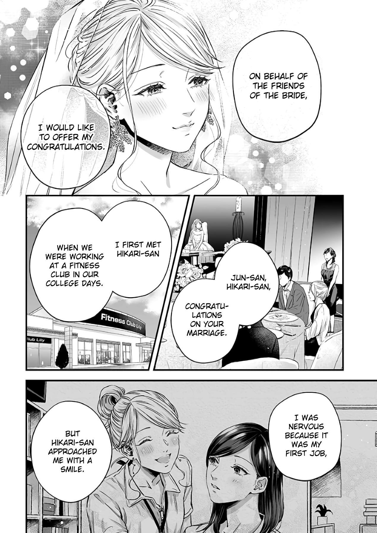 Lily Marble - Chapter 34