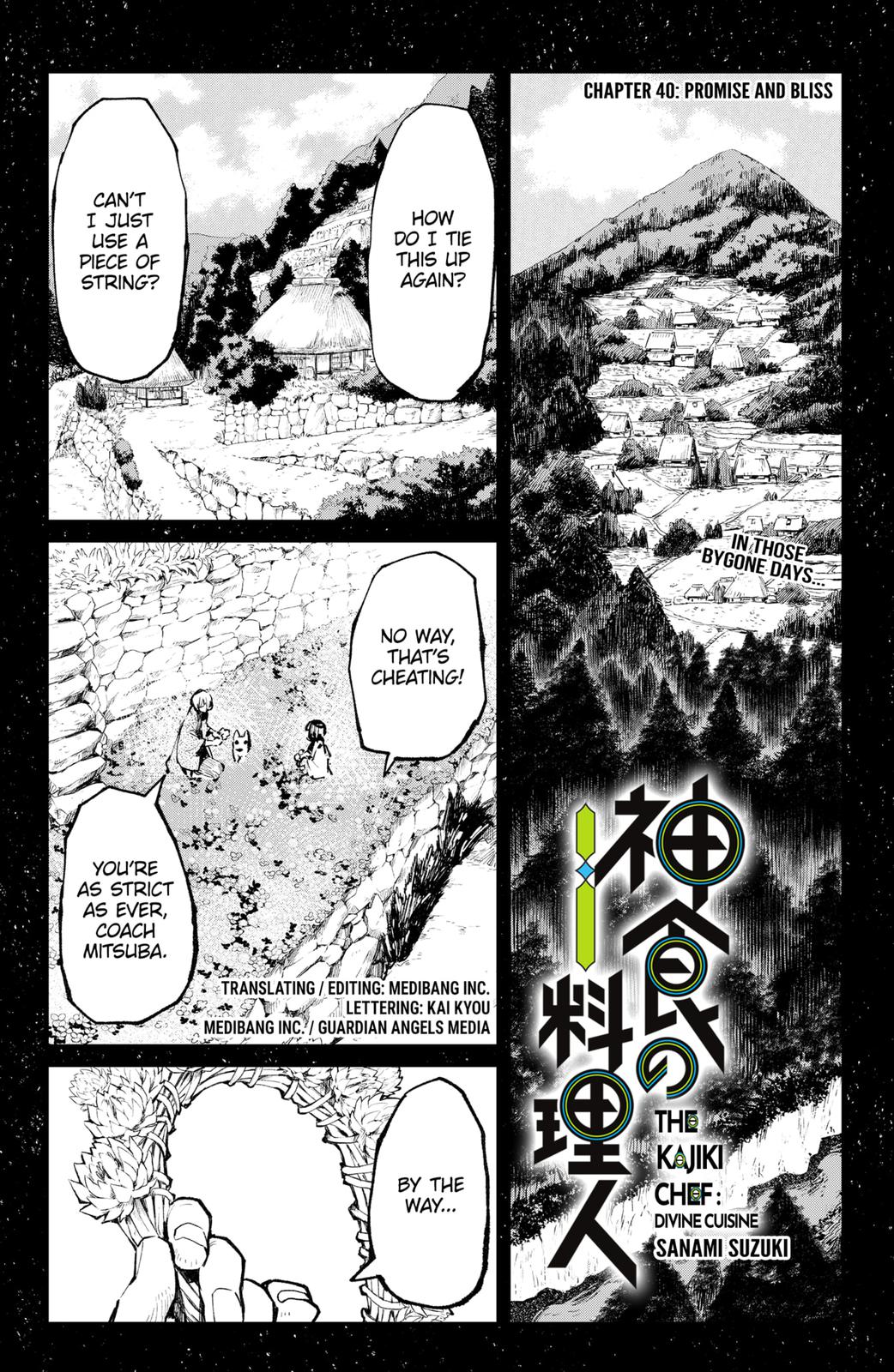 Kajiki No Ryourinin - Chapter 40