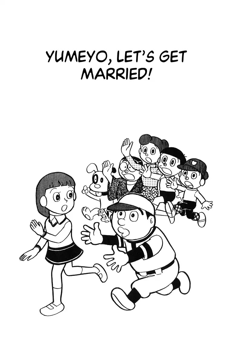 Bakeru-Kun - Chapter 9: Yumeyo, Let's Get Married!