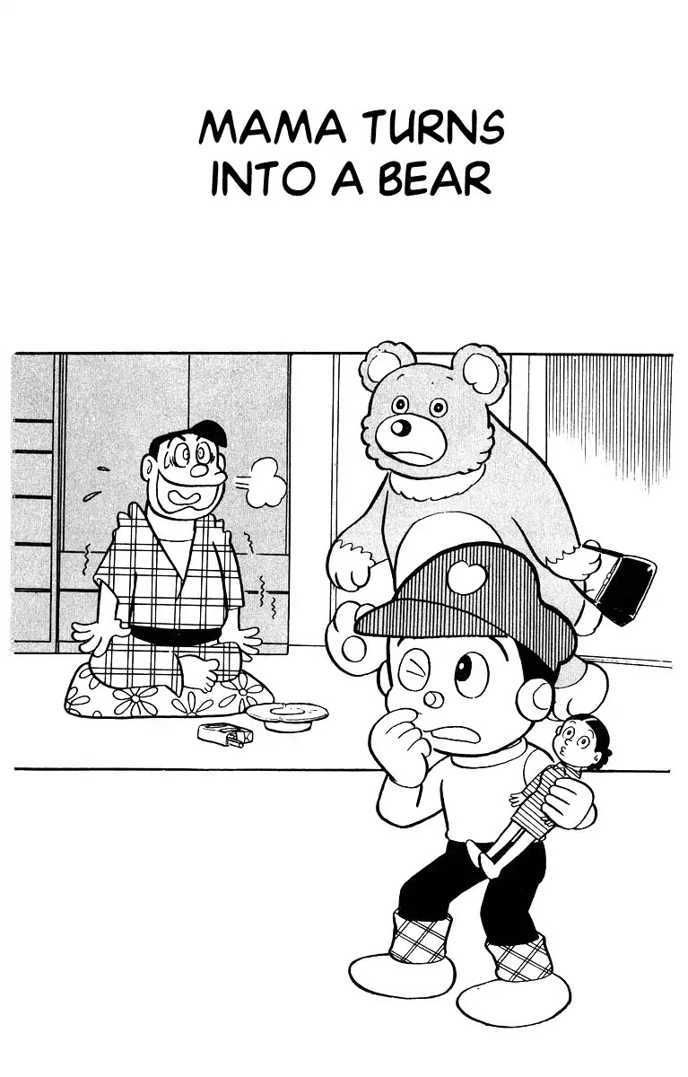 Bakeru-Kun - Chapter 8: Mama Turns Into A Bear