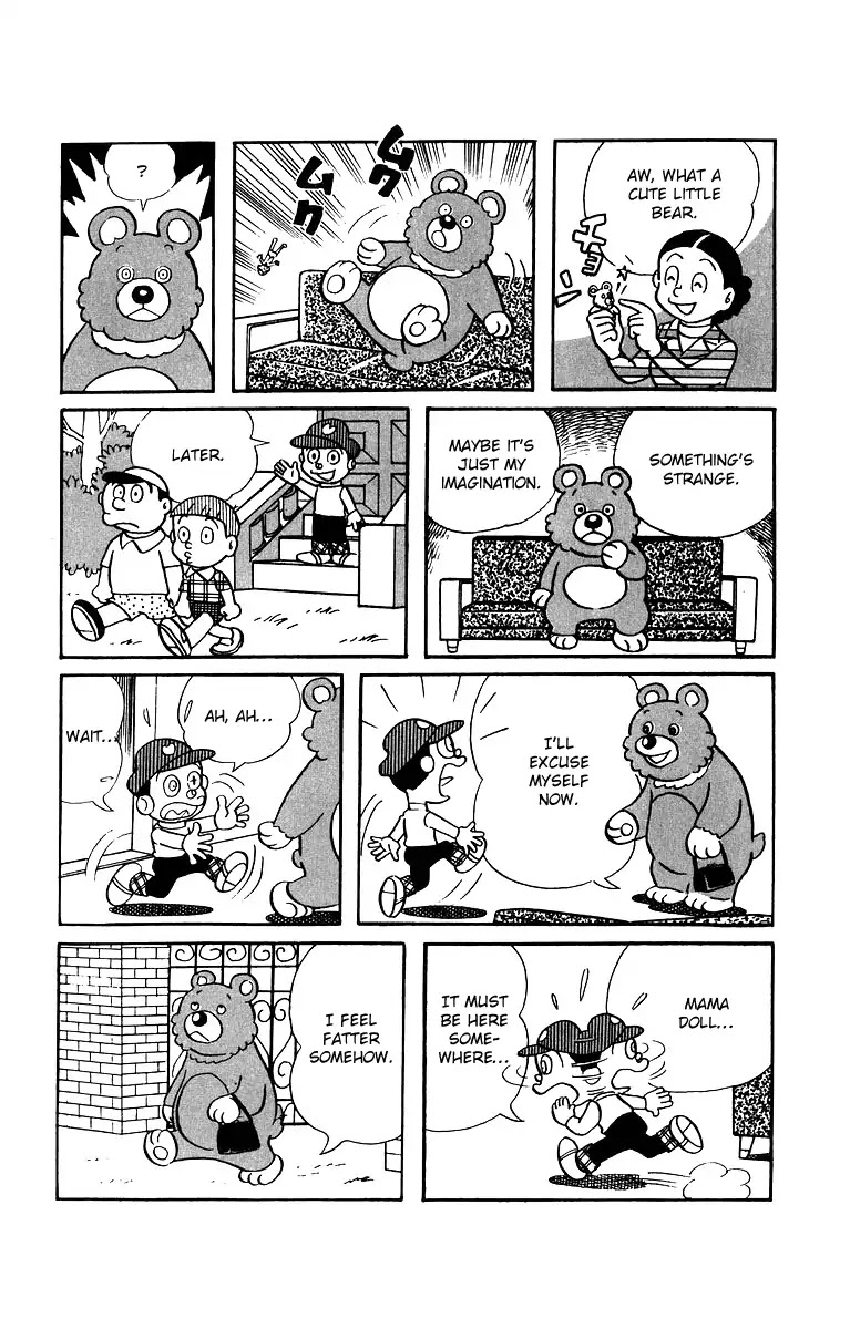 Bakeru-Kun - Chapter 8: Mama Turns Into A Bear