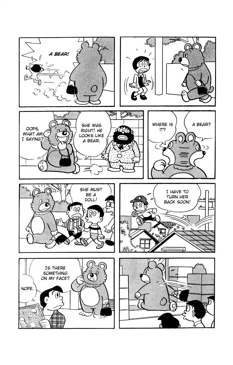 Bakeru-Kun - Chapter 8: Mama Turns Into A Bear