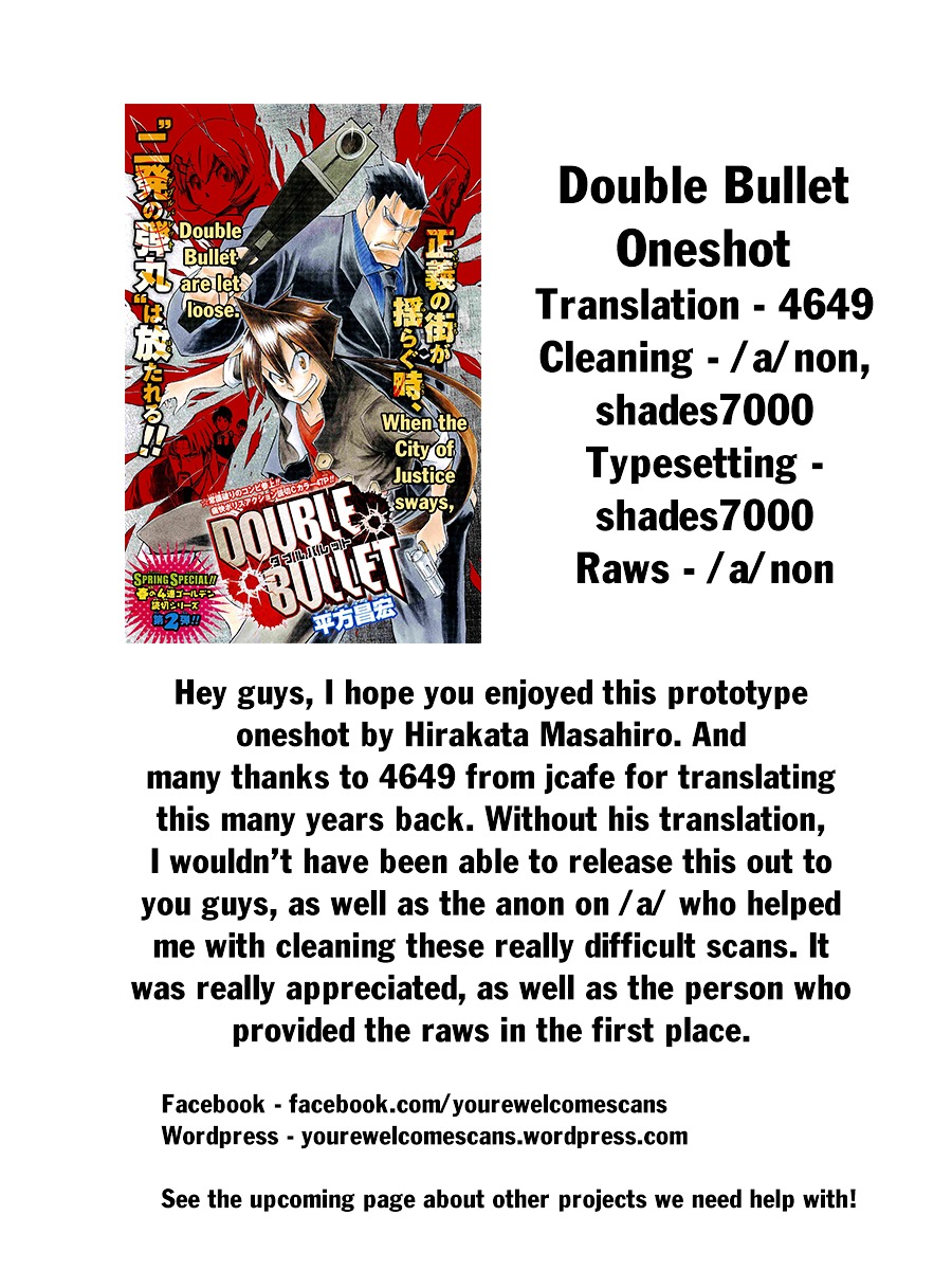 Double Bullet - Chapter 0 : Oneshot