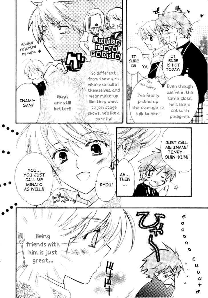 Himitsu De, Hanazono - Vol.1 Chapter 1 : Secret Garden