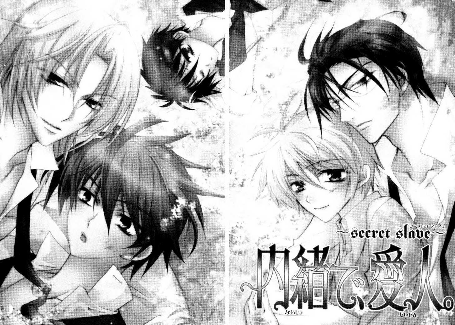 Himitsu De, Hanazono - Vol.1 Chapter 2 : Secret Lover