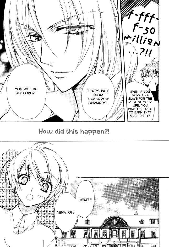 Himitsu De, Hanazono - Vol.1 Chapter 2 : Secret Lover