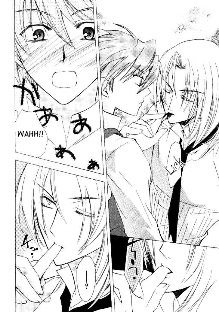 Himitsu De, Hanazono - Vol.1 Chapter 2 : Secret Lover