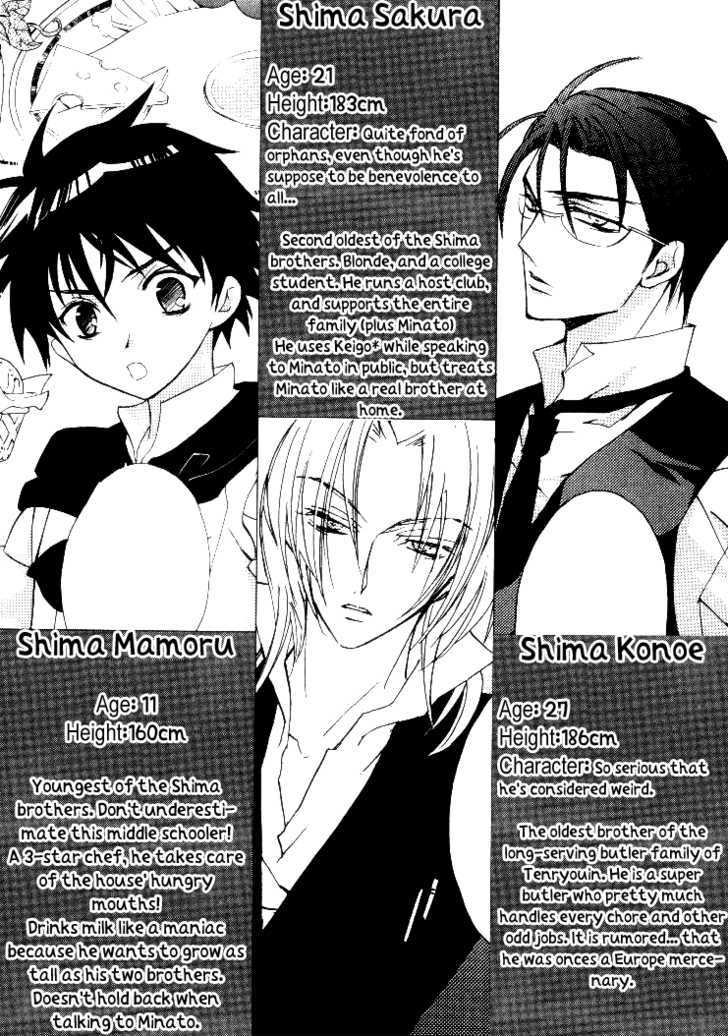 Himitsu De, Hanazono - Vol.1 Chapter 2 : Secret Lover