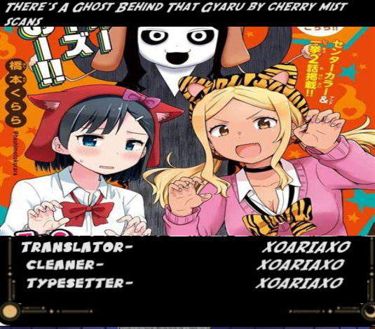 There's A Ghost Behind That Gyaru - Vol.3 Chapter 40:  I Cant Do My Best