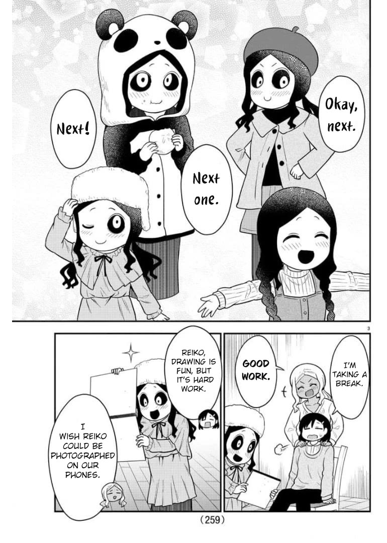 There's A Ghost Behind That Gyaru - Chapter 41: Say Cheese