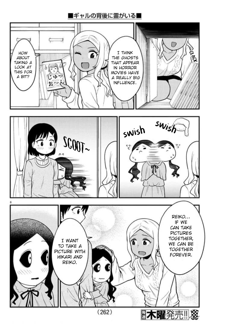 There's A Ghost Behind That Gyaru - Chapter 41: Say Cheese