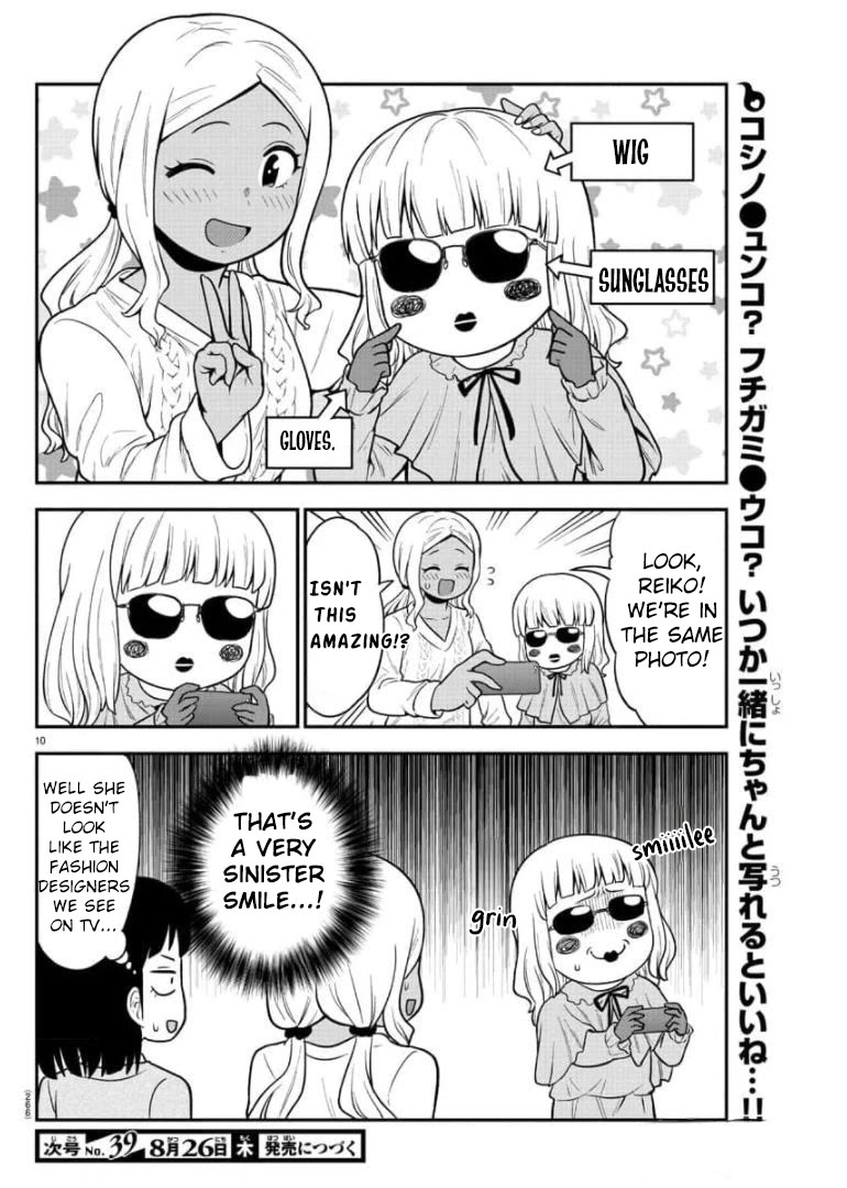 There's A Ghost Behind That Gyaru - Chapter 41: Say Cheese