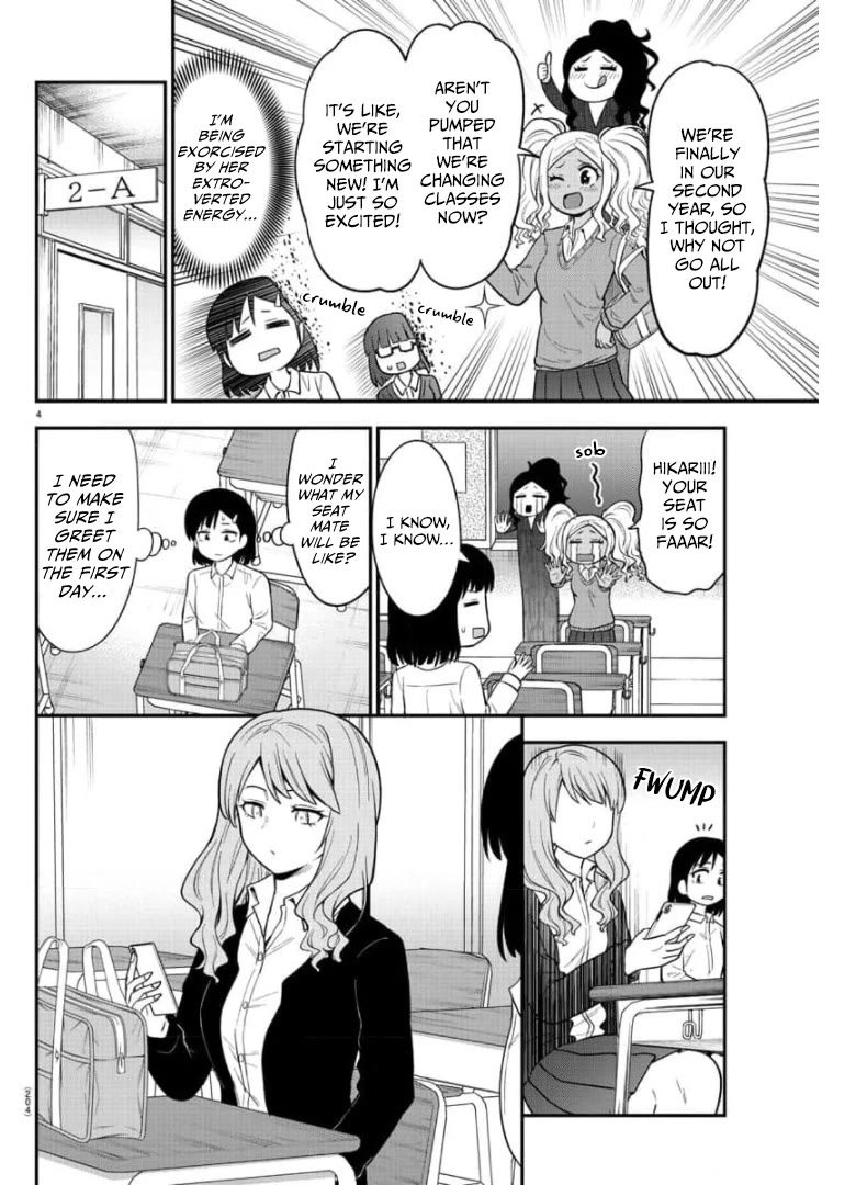 There's A Ghost Behind That Gyaru - Chapter 43: You Are A Second-Year Student!