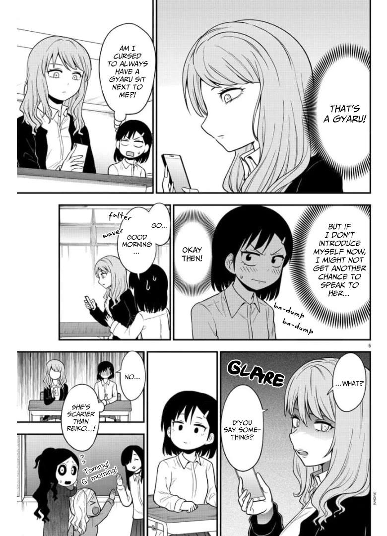 There's A Ghost Behind That Gyaru - Chapter 43: You Are A Second-Year Student!