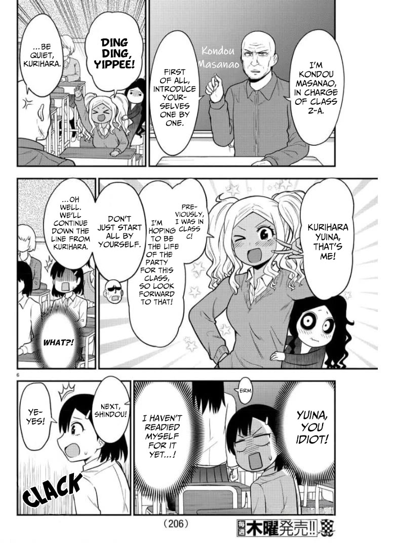 There's A Ghost Behind That Gyaru - Chapter 43: You Are A Second-Year Student!