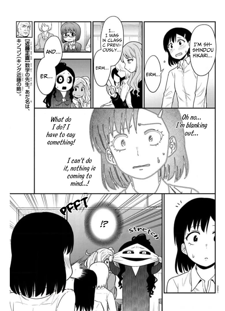 There's A Ghost Behind That Gyaru - Chapter 43: You Are A Second-Year Student!