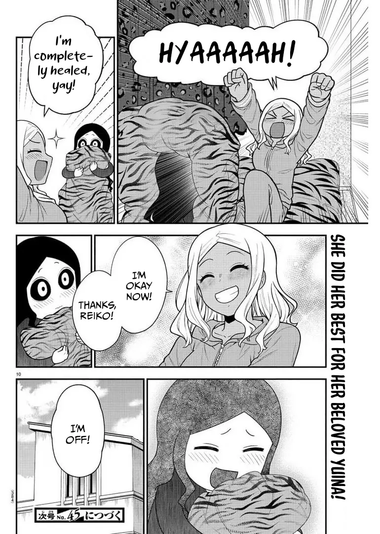 There's A Ghost Behind That Gyaru - Vol.4 Chapter 47: Nice To Meet You, Reiko