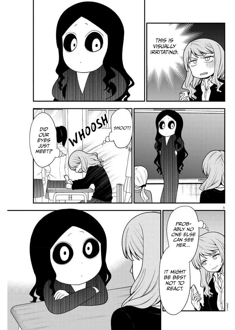 There's A Ghost Behind That Gyaru - Vol.3 Chapter 45: I'm Pretty Good At Keeping A Straight Face