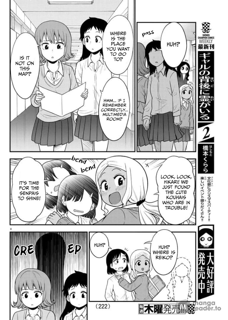 There's A Ghost Behind That Gyaru - Chapter 44: It’s Senpai’s Time To Shine!