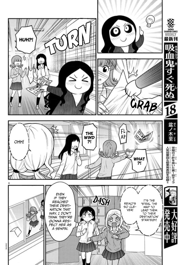 There's A Ghost Behind That Gyaru - Chapter 44: It’s Senpai’s Time To Shine!