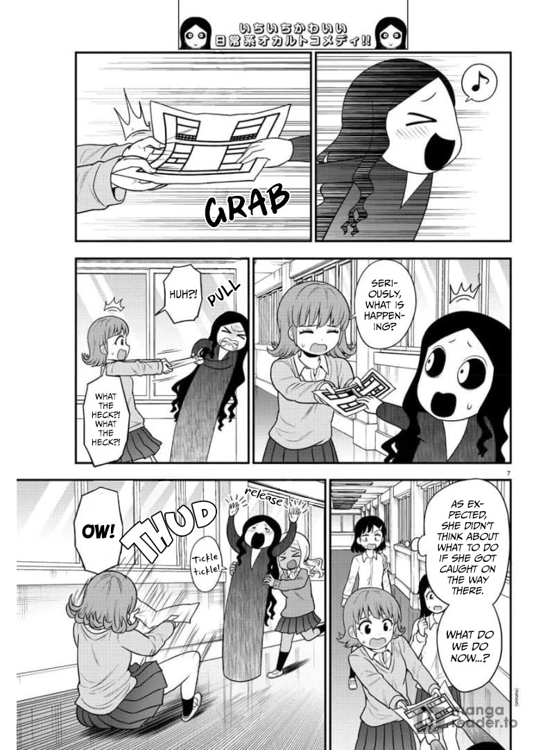 There's A Ghost Behind That Gyaru - Chapter 44: It’s Senpai’s Time To Shine!