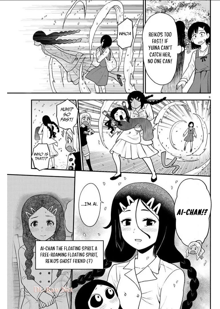 There's A Ghost Behind That Gyaru - Chapter 46: Drink Alcohol But Don't Let It Drink You