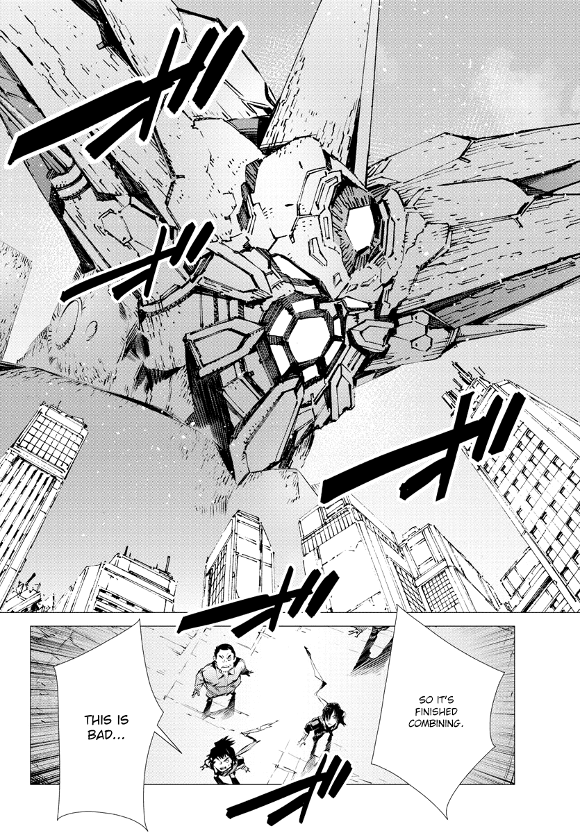 Getter Robot Devolution - Uchuu Saigo No 3-Bunkan - Chapter 33: The Roaring Emperor S Voice