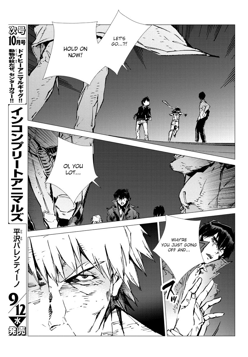 Getter Robot Devolution - Uchuu Saigo No 3-Bunkan - Chapter 29: The Imminent Past