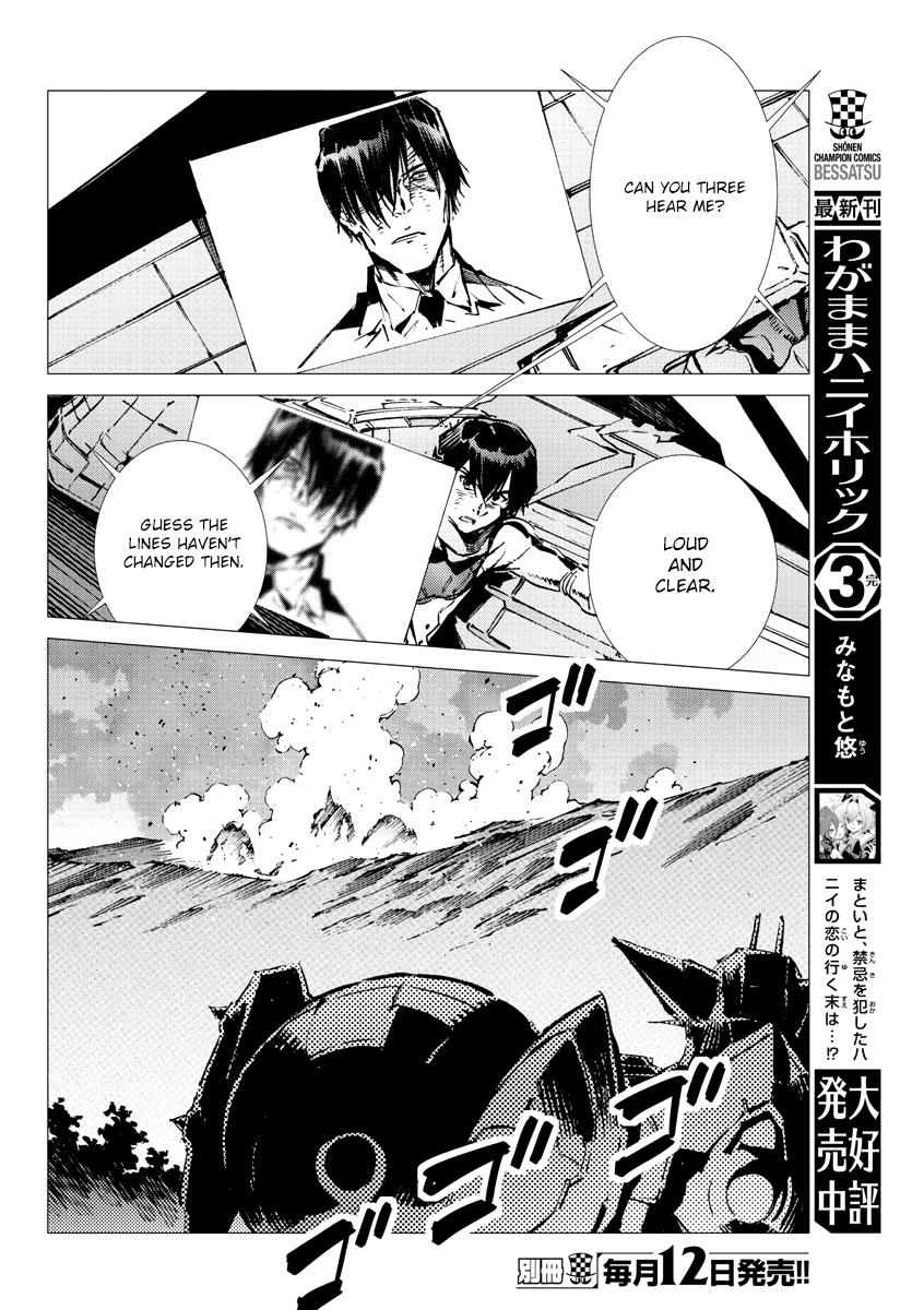 Getter Robot Devolution - Uchuu Saigo No 3-Bunkan - Chapter 29: The Imminent Past