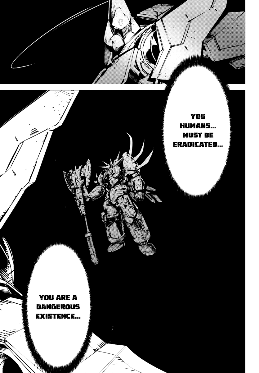 Getter Robot Devolution - Uchuu Saigo No 3-Bunkan - Chapter 36: Nothingness