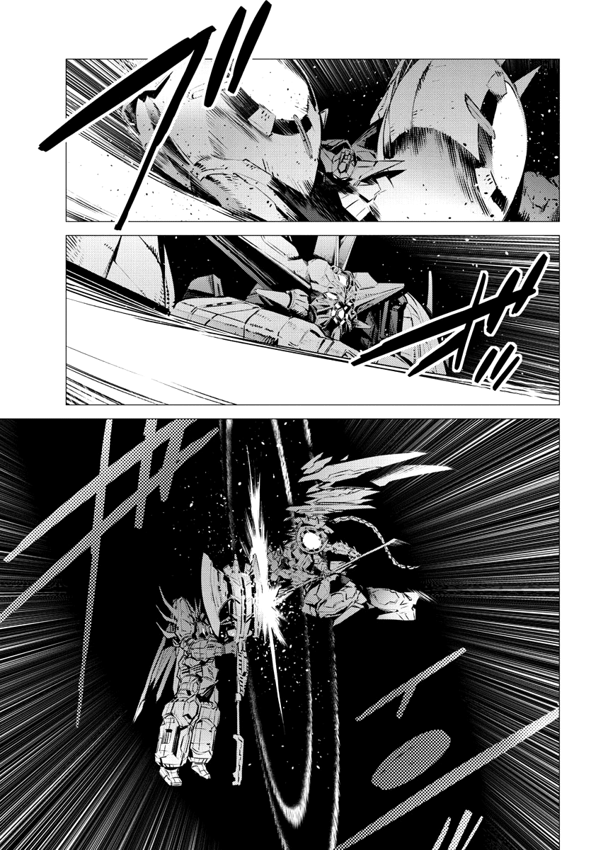 Getter Robot Devolution - Uchuu Saigo No 3-Bunkan - Chapter 36: Nothingness