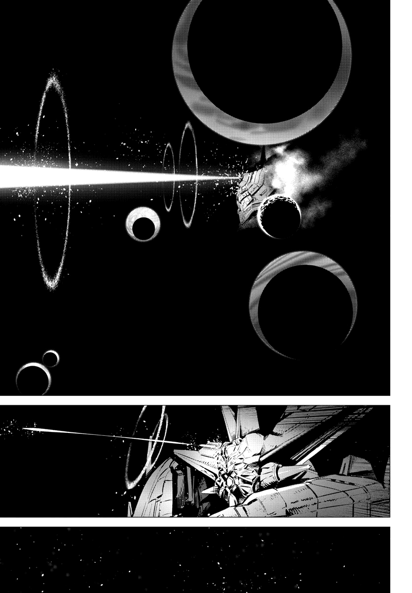 Getter Robot Devolution - Uchuu Saigo No 3-Bunkan - Chapter 36: Nothingness