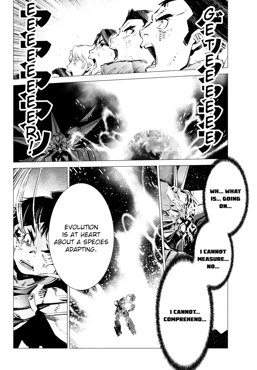 Getter Robot Devolution - Uchuu Saigo No 3-Bunkan - Chapter 38: The Last Three Minutes Of The Universe