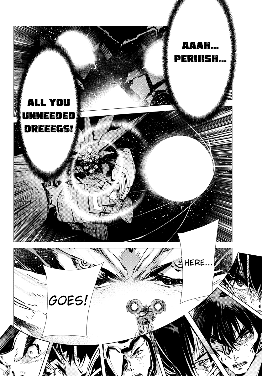 Getter Robot Devolution - Uchuu Saigo No 3-Bunkan - Chapter 38: The Last Three Minutes Of The Universe