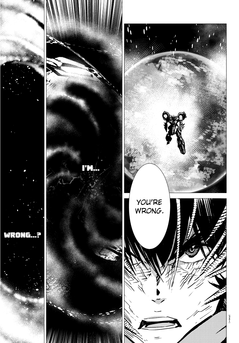 Getter Robot Devolution - Uchuu Saigo No 3-Bunkan - Chapter 38: The Last Three Minutes Of The Universe