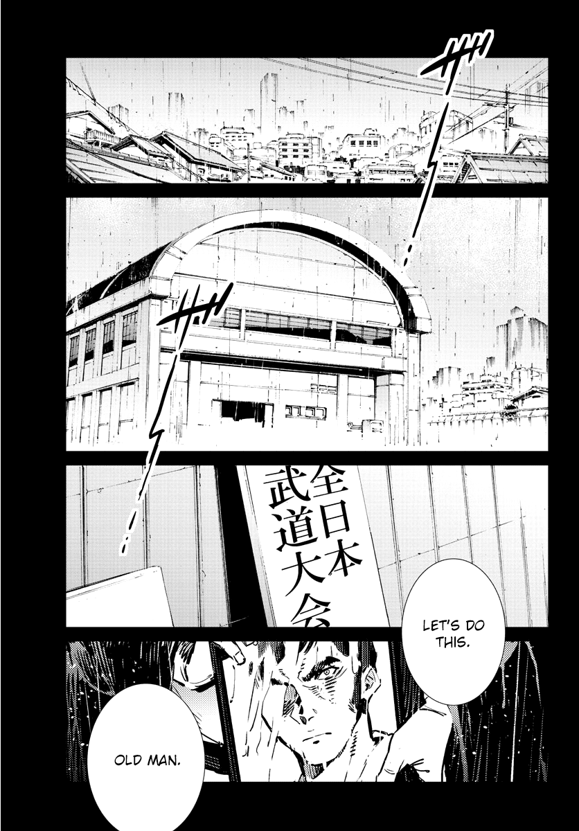 Getter Robot Devolution - Uchuu Saigo No 3-Bunkan - Chapter 38: The Last Three Minutes Of The Universe