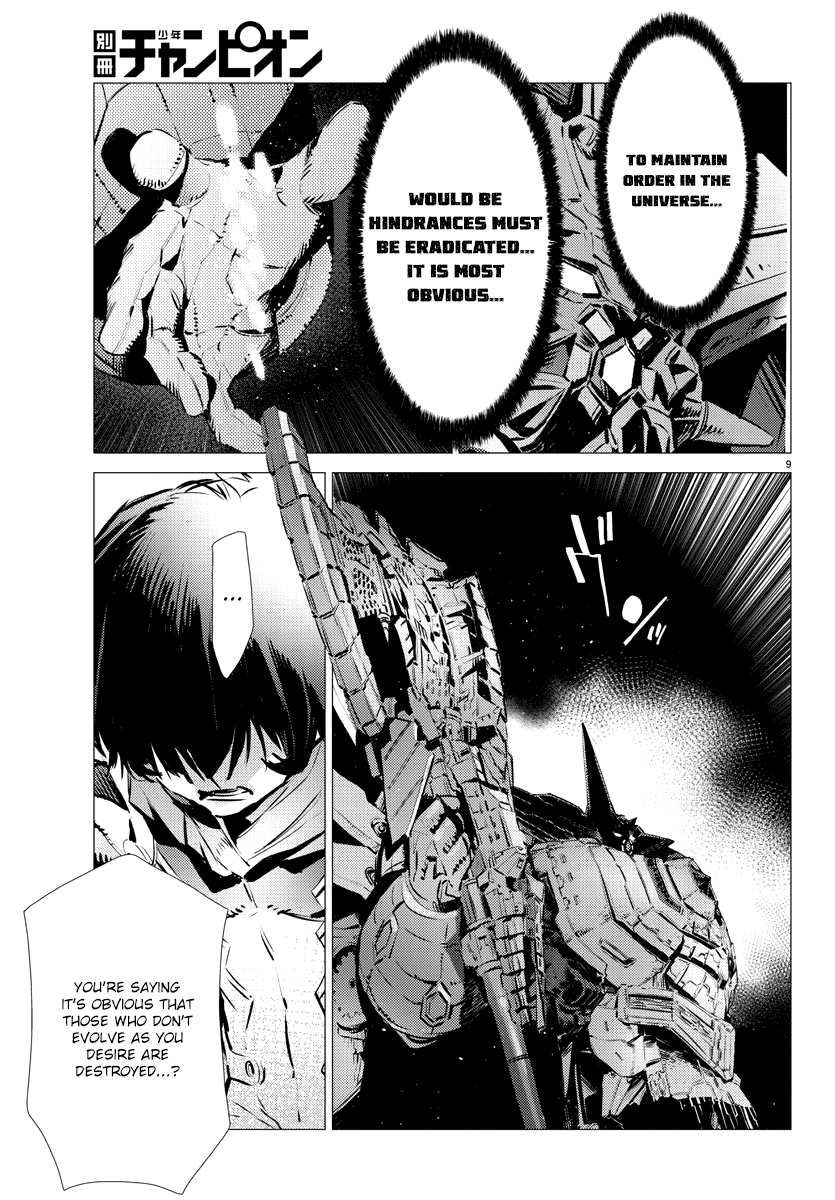 Getter Robot Devolution - Uchuu Saigo No 3-Bunkan - Chapter 37: Will And Will