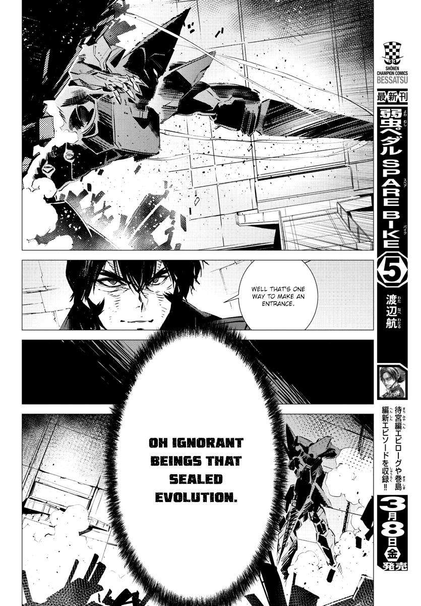 Getter Robot Devolution - Uchuu Saigo No 3-Bunkan - Chapter 34: Nourishment For Evolution