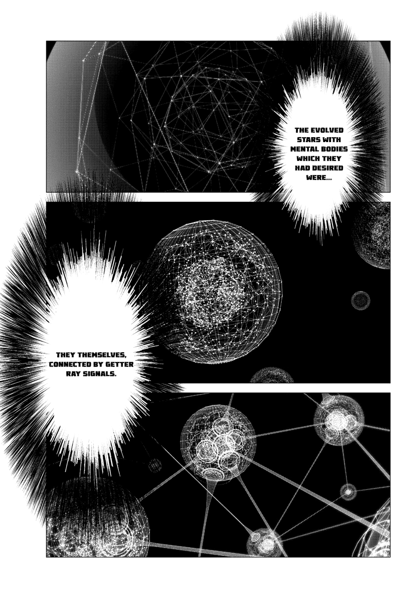 Getter Robot Devolution - Uchuu Saigo No 3-Bunkan - Chapter 34: Nourishment For Evolution