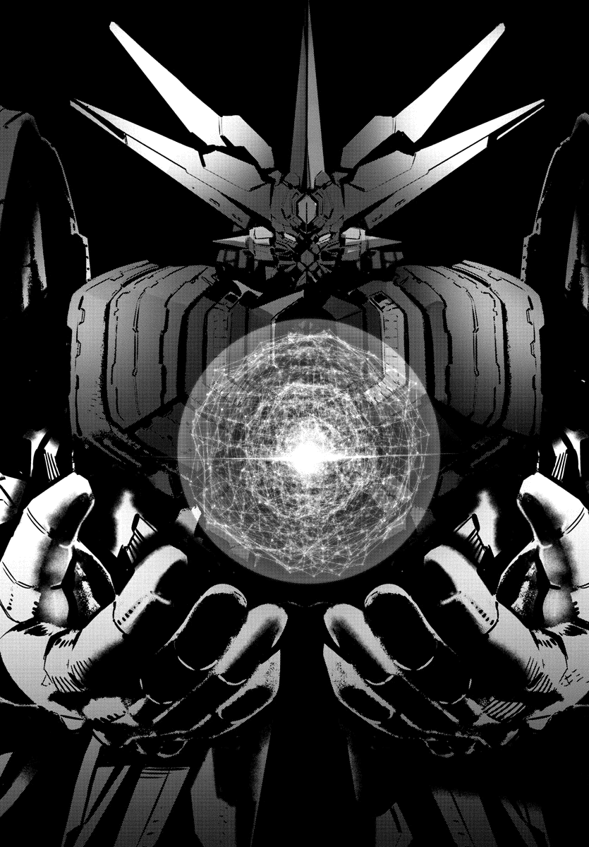 Getter Robot Devolution - Uchuu Saigo No 3-Bunkan - Chapter 34: Nourishment For Evolution