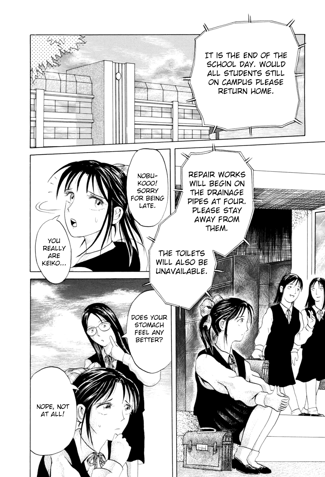 Majonna - Mikamoto Rei Extra Works - Chapter 10