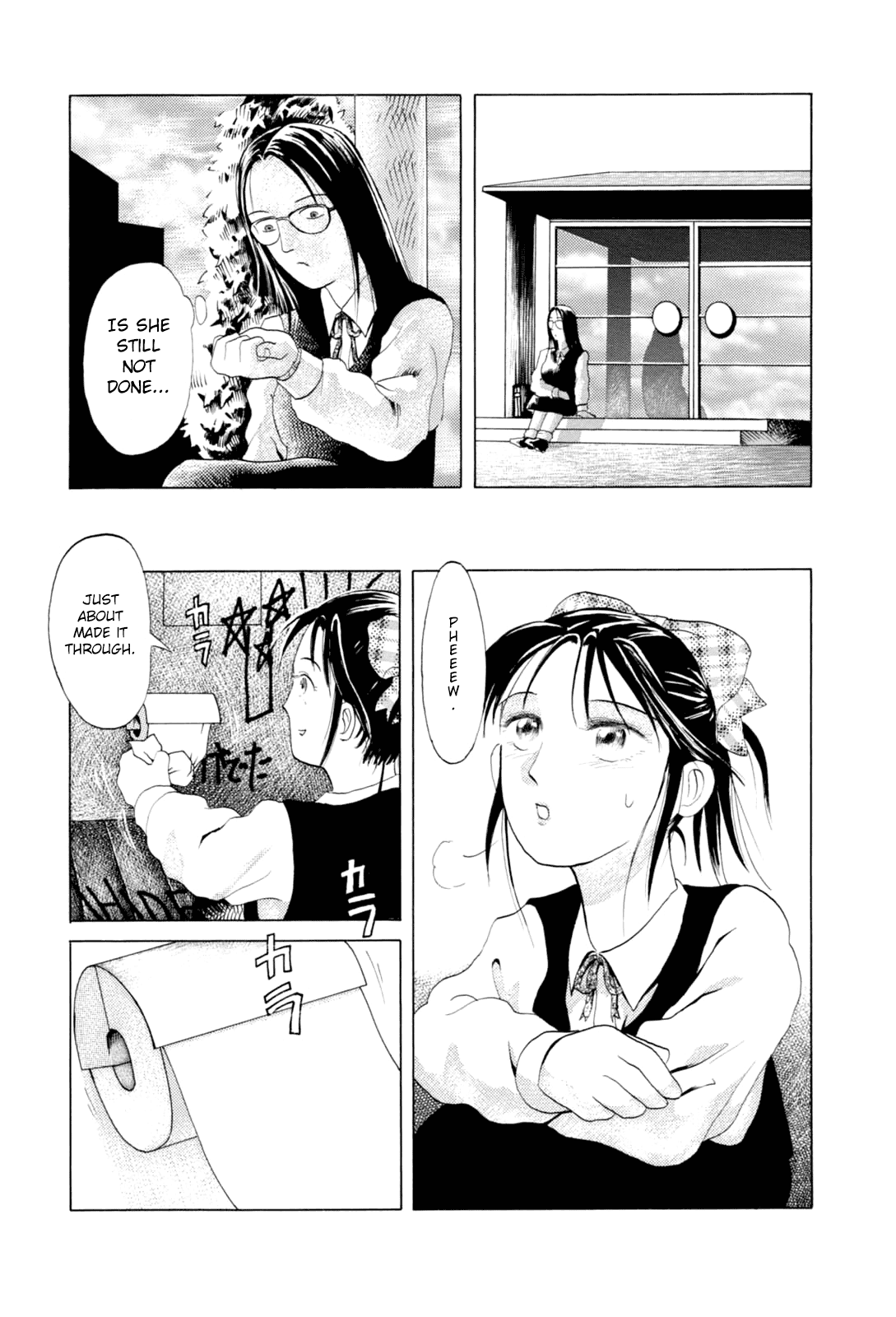 Majonna - Mikamoto Rei Extra Works - Chapter 10