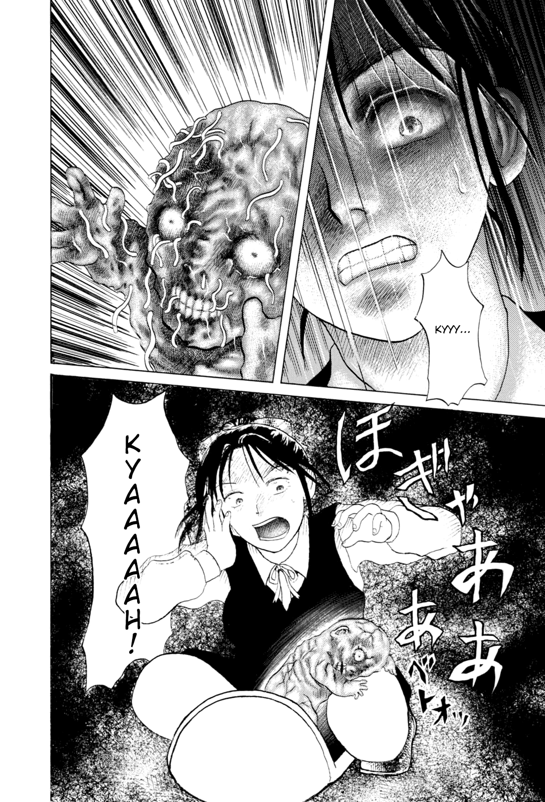 Majonna - Mikamoto Rei Extra Works - Chapter 10